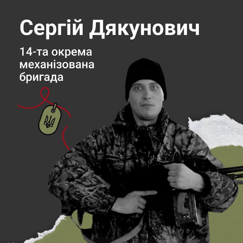 Щоденно о 9 годині – загальнонаціональна хвилина мовчання. Зупиніться, де б ви не були Щоденно о 9 годині – загальнонаціональна хвилина мовчання. Зупиніться, де б ви не були