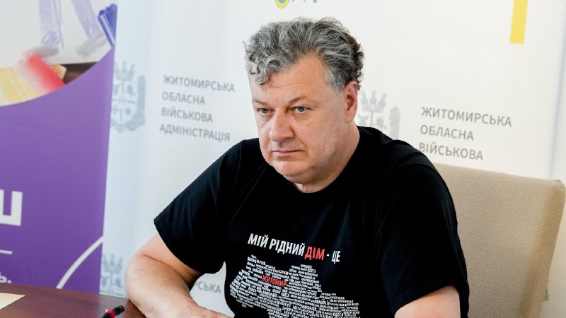 Сьогодні спільно з керівниками структурних підрозділів обласної військової адміністрації та керівниками... Сьогодні спільно з керівниками структурних підрозділів обласної військової адміністрації та керівниками...