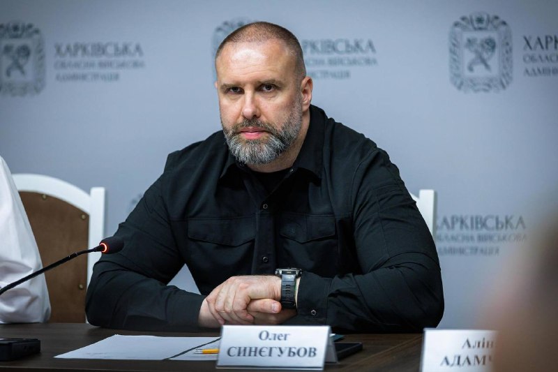 🤝Посилюємо співпрацю з бізнесом для розширення системної підтримки дітей, які через війну втратили батьків. 🤝Посилюємо співпрацю з бізнесом для розширення системної підтримки дітей, які через війну втратили батьків.