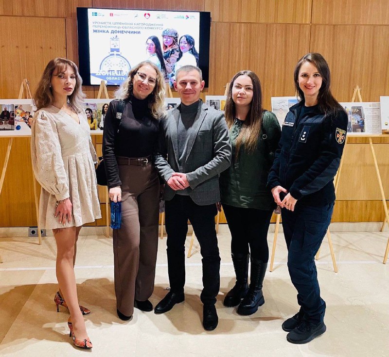 🇺🇦👏Маріупольчанки - переможниці та номінантки конкурсу "Жінка Донеччини – 2025" 🇺🇦👏Маріупольчанки - переможниці та номінантки конкурсу "Жінка Донеччини – 2025"