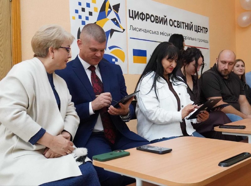 У Дніпрі розпочав роботу освітній центр для дітей і молоді Лисичанської громади У Дніпрі розпочав роботу освітній центр для дітей і молоді Лисичанської громади