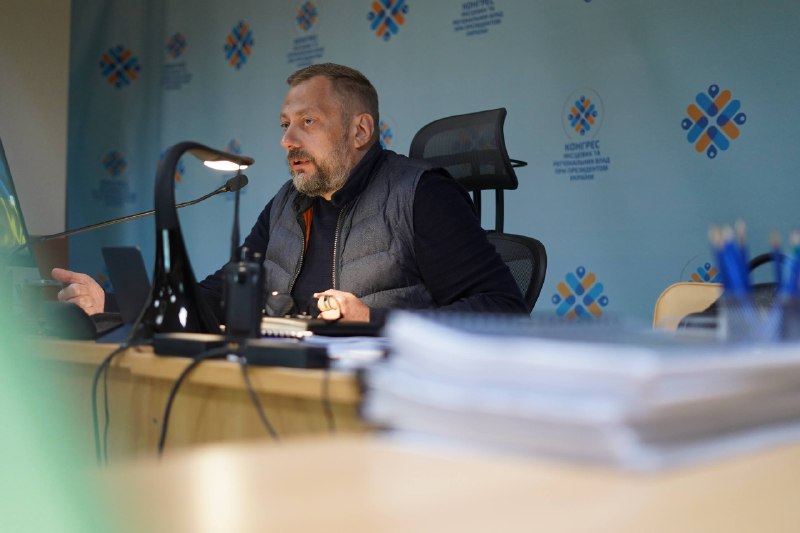 Нарада з Міністерством у справах громад, територій та внутрішньо переміщених осіб і міжфракційним депутатським обʼєднанням «Прифронтові території» Нарада з Міністерством у справах громад, територій та внутрішньо переміщених осіб і міжфракційним депутатським обʼєднанням «Прифронтові території»