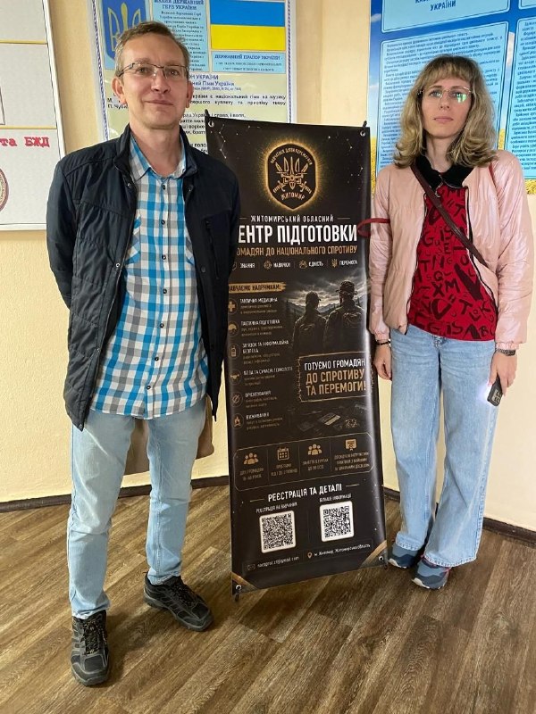 Координаційний центр «Вільні разом» у Житомирі всебічно підтримує переселенців з Херсонщини. Координаційний центр «Вільні разом» у Житомирі всебічно підтримує переселенців з Херсонщини.