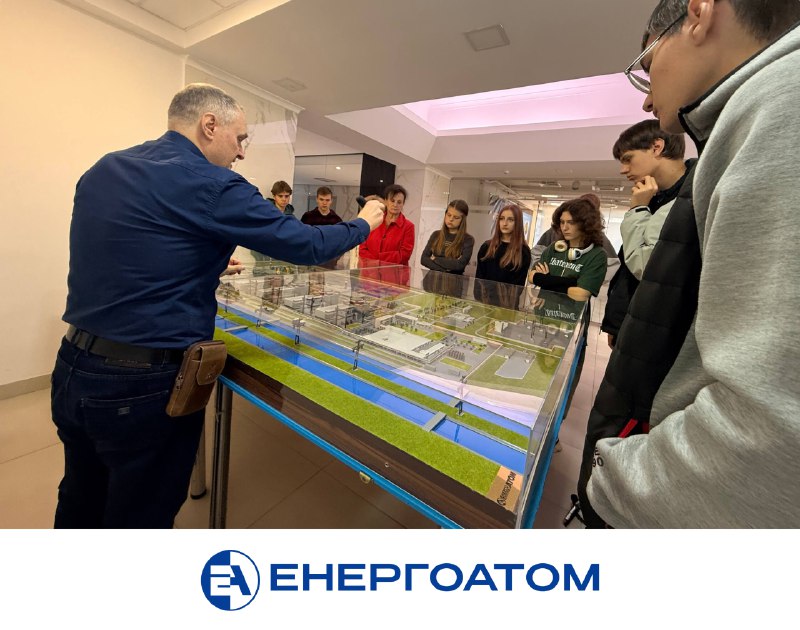 ⚛️🤓 Студенти з Ірпеня знайомляться з основами атомної енергетики під час візиту до Енергоатома ⚛️🤓 Студенти з Ірпеня знайомляться з основами атомної енергетики під час візиту до Енергоатома