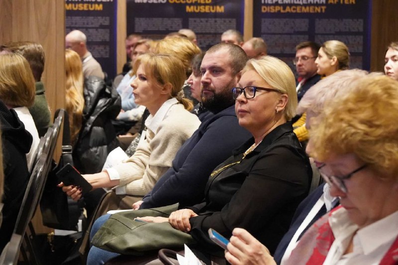 Релокація як виклик і ресурс: що сьогодні формує майбутнє Луганщини
16 грудня в Києві відбулася конференція «Що допомагає Луганщині в релокації Релокація як виклик і ресурс: що сьогодні формує майбутнє Луганщини
16 грудня в Києві відбулася конференція «Що допомагає Луганщині в релокації