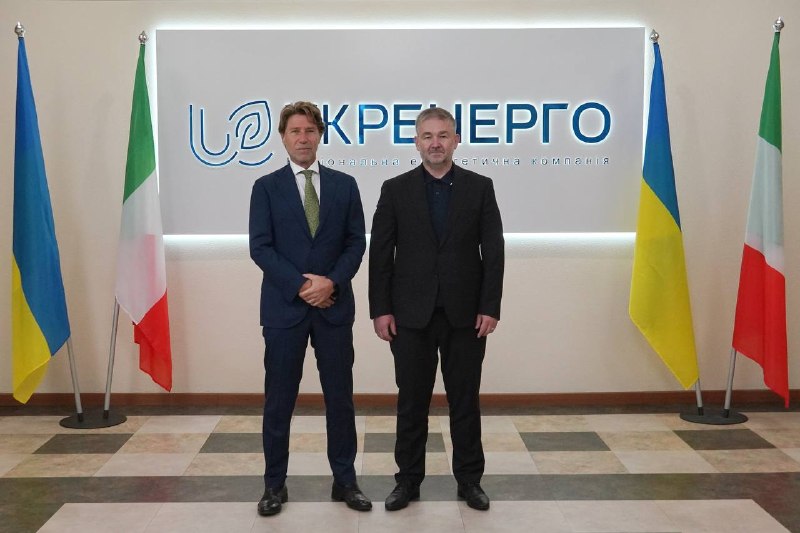 Наслідки масованих російських атак на об’єкти української енергосистеми, а також можливості партнерів для... Наслідки масованих російських атак на об’єкти української енергосистеми, а також можливості партнерів для...