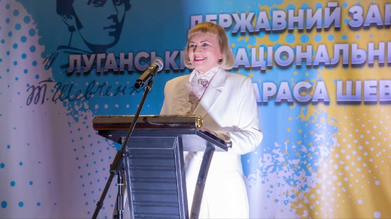 105 років незламності та вірності Україні: ювілей Луганського національного університету імені Тараса Шевченка 105 років незламності та вірності Україні: ювілей Луганського національного університету імені Тараса Шевченка