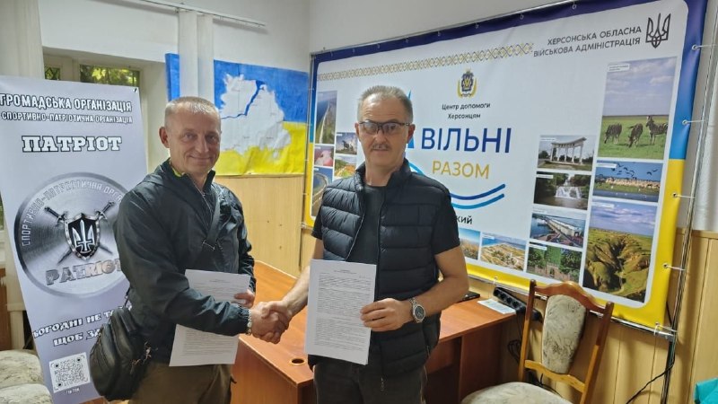 Координаційний центр «Вільні разом» у Кропивницькому продовжує всебічну підтримку переселенців з Херсонщини. Координаційний центр «Вільні разом» у Кропивницькому продовжує всебічну підтримку переселенців з Херсонщини.