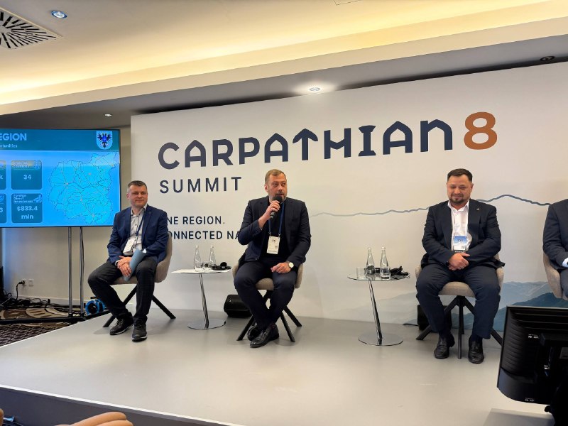 Виступив на Карпатській інвестиційно-бізнесовій сесії на полях Міжнародного Саміту «Карпатська інтеграційна ініціатива» Виступив на Карпатській інвестиційно-бізнесовій сесії на полях Міжнародного Саміту «Карпатська інтеграційна ініціатива»