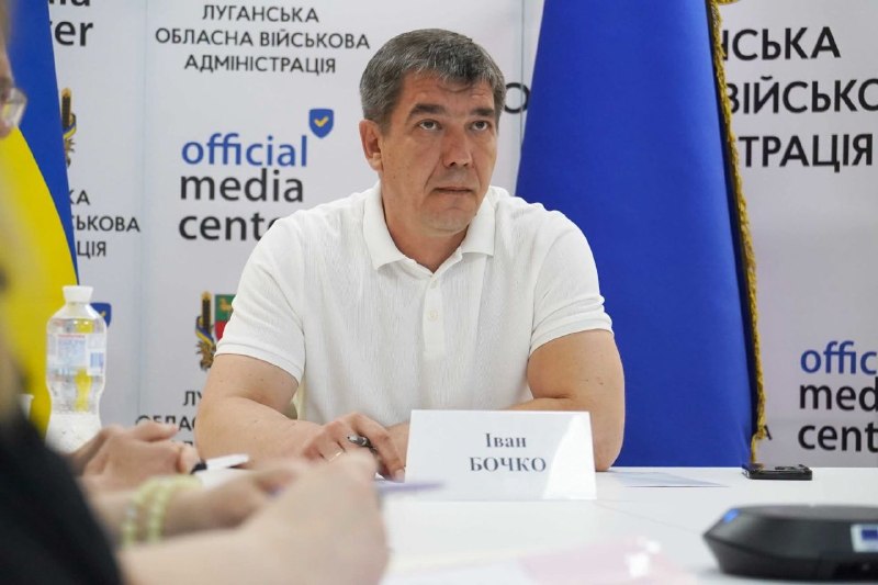 Ветерани з Луганщини можуть відпочити на Закарпатті, у Литві та Австрії, але «немає» бажаючих Ветерани з Луганщини можуть відпочити на Закарпатті, у Литві та Австрії, але «немає» бажаючих
