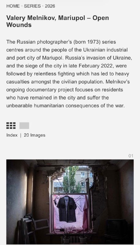 📸Світлини російського фотографа про окупований Маріуполь потрапили до шорт-листа міжнародної премії 📸Світлини російського фотографа про окупований Маріуполь потрапили до шорт-листа міжнародної премії