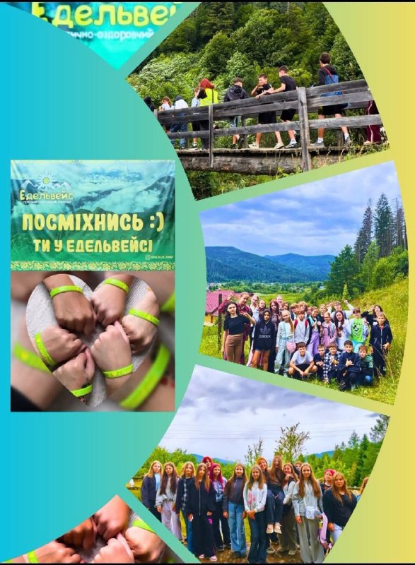 Гірська громада: особлива увага шкільній освіті, оздоровленню, національно-патріотичному вихованню Гірська громада: особлива увага шкільній освіті, оздоровленню, національно-патріотичному вихованню