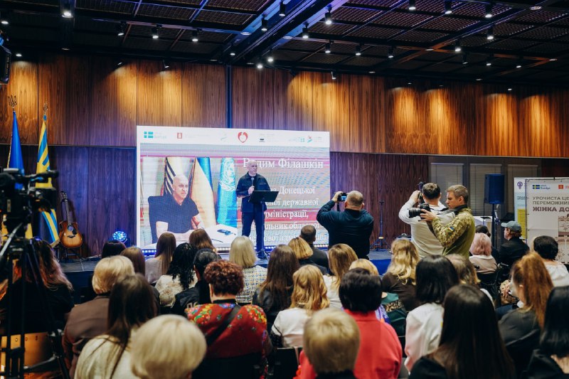 🇺🇦👏Маріупольчанки - переможниці та номінантки конкурсу "Жінка Донеччини – 2025" 🇺🇦👏Маріупольчанки - переможниці та номінантки конкурсу "Жінка Донеччини – 2025"