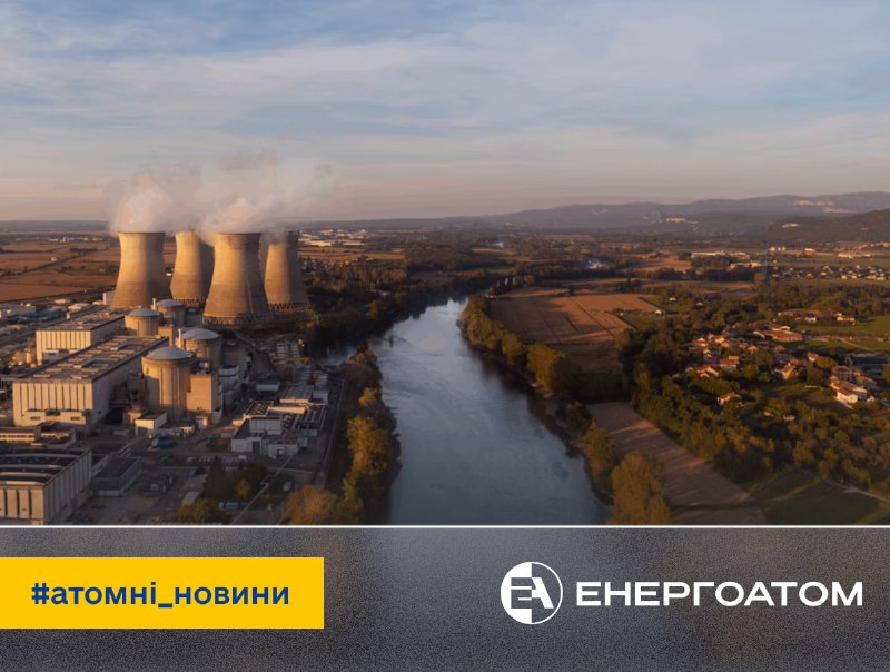🏛 EDF планує розпочати підготовчі роботи для нових атомних енергоблоків EPR2 🏛 EDF планує розпочати підготовчі роботи для нових атомних енергоблоків EPR2