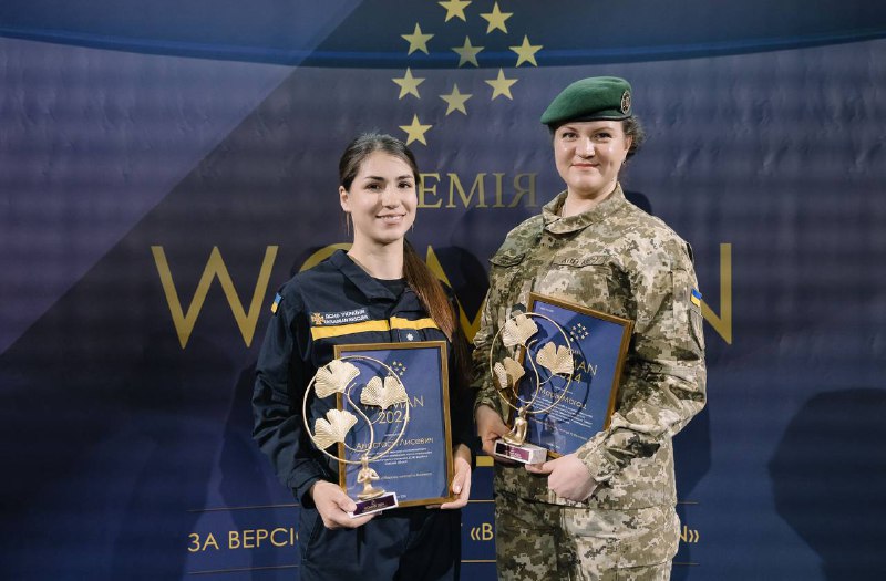Woman 2024: представниці системи МВС здобули премії у номінації «Оборона, мілітарі та безпека»: Woman 2024: представниці системи МВС здобули премії у номінації «Оборона, мілітарі та безпека»: