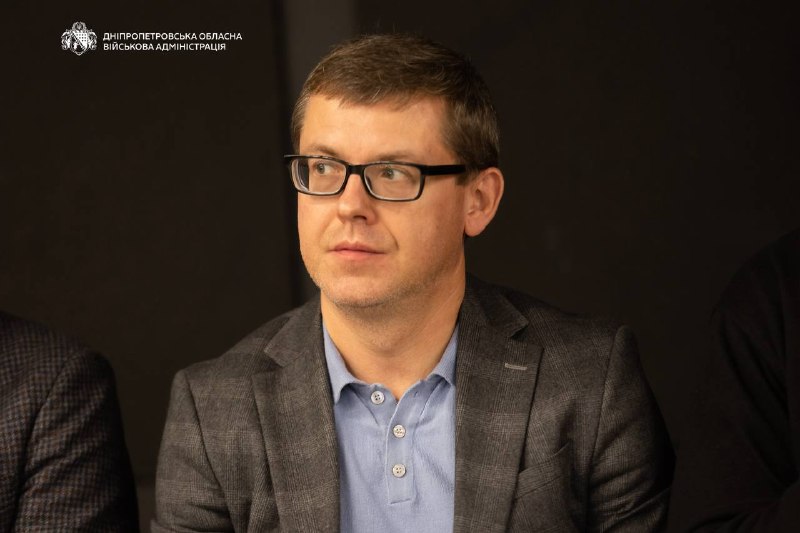 ✅У Дніпрі разом із Міністром у справах громад, територій та внутрішньо переміщених осіб України Віталієм Безгіним... ✅У Дніпрі разом із Міністром у справах громад, територій та внутрішньо переміщених осіб України Віталієм Безгіним...