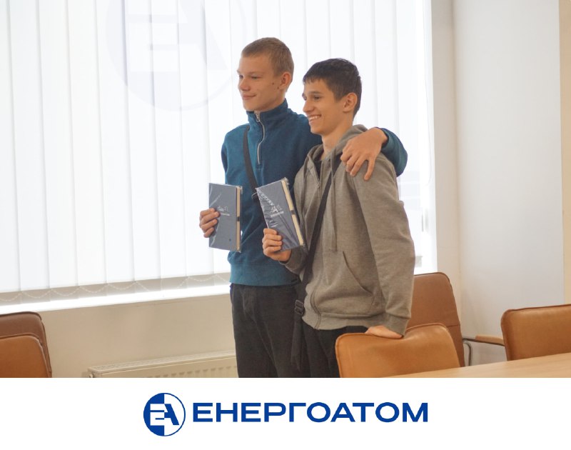 ⚛️🤓 Студенти з Ірпеня знайомляться з основами атомної енергетики під час візиту до Енергоатома ⚛️🤓 Студенти з Ірпеня знайомляться з основами атомної енергетики під час візиту до Енергоатома