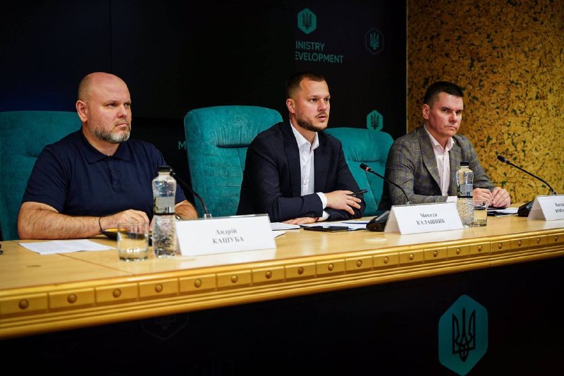 ⚡️Продовжуємо підготовку до нового навчального року та осінньо-зимового періоду. ⚡️Продовжуємо підготовку до нового навчального року та осінньо-зимового періоду.