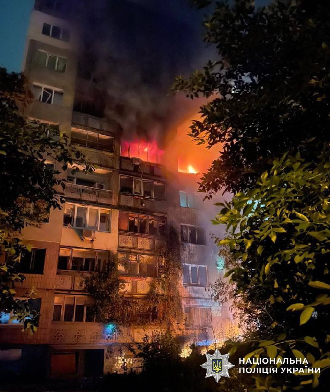 Триває ліквідація наслідків масованого удару рф по Україні.
Епіцентром атаки став Київ Триває ліквідація наслідків масованого удару рф по Україні.
Епіцентром атаки став Київ