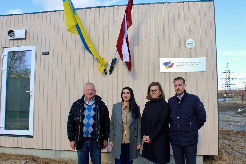 🇱🇻107 років тому цього дня в Ризі відбулося проголошення Латвійської Республіки 🇱🇻107 років тому цього дня в Ризі відбулося проголошення Латвійської Республіки