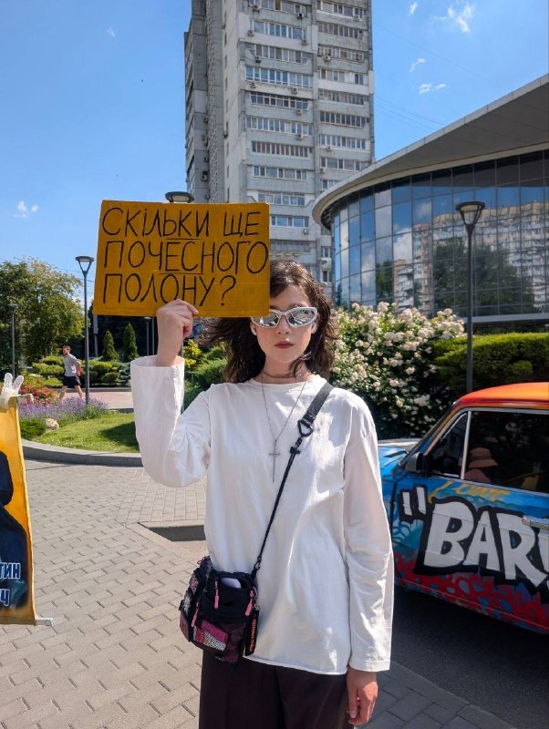 💔«Ще не всі вдома»: Маріупольці виходять на підтримку військовополонених! 💔«Ще не всі вдома»: Маріупольці виходять на підтримку військовополонених!