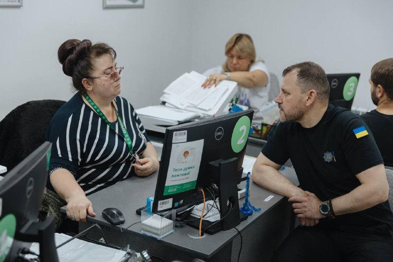 Дякую!
Сьогодні - день, який хочеться наповнити саме словами вдячності кожному і кожній у структурі МВС Дякую!
Сьогодні - день, який хочеться наповнити саме словами вдячності кожному і кожній у структурі МВС