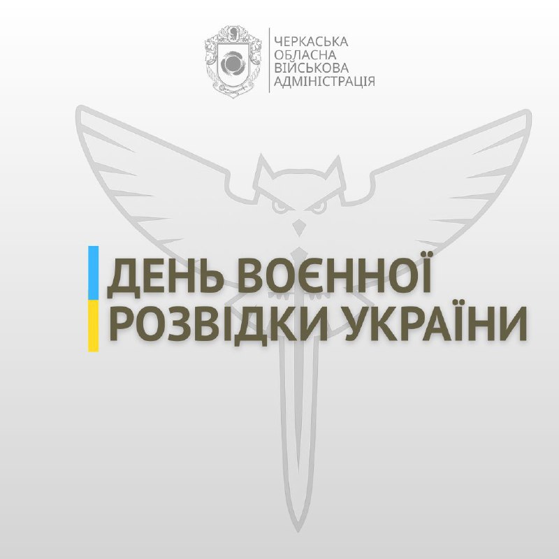 Завжди на кілька кроків попереду.
Бачать далі. Знають краще.
І роблять це блискавично Завжди на кілька кроків попереду.
Бачать далі. Знають краще.
І роблять це блискавично
