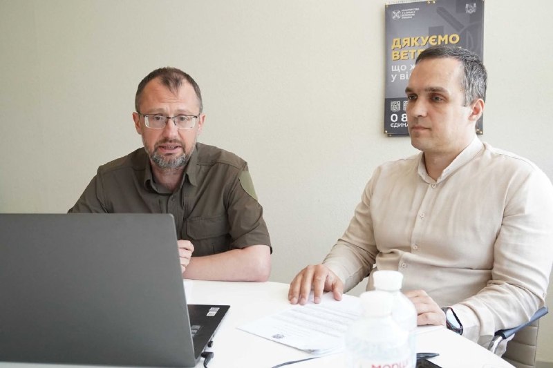 Питання створення безбар’єрного середовища обговорили з підприємцями Луганщини Питання створення безбар’єрного середовища обговорили з підприємцями Луганщини