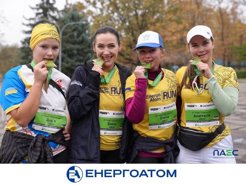 🏃♂️ Команда Енергоатома — найбільша серед корпоративних онлайн-команд марафону Незламності 2026 🏃♂️ Команда Енергоатома — найбільша серед корпоративних онлайн-команд марафону Незламності 2026