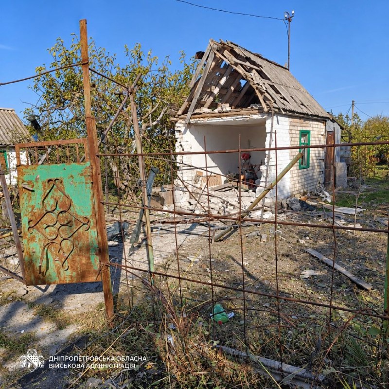 Дніпропетровщина
25 жовтня
18:30
Одна людина дістала поранень. Понад 40 разів ворог атакував три райони Дніпропетровщина
25 жовтня
18:30
Одна людина дістала поранень. Понад 40 разів ворог атакував три райони
