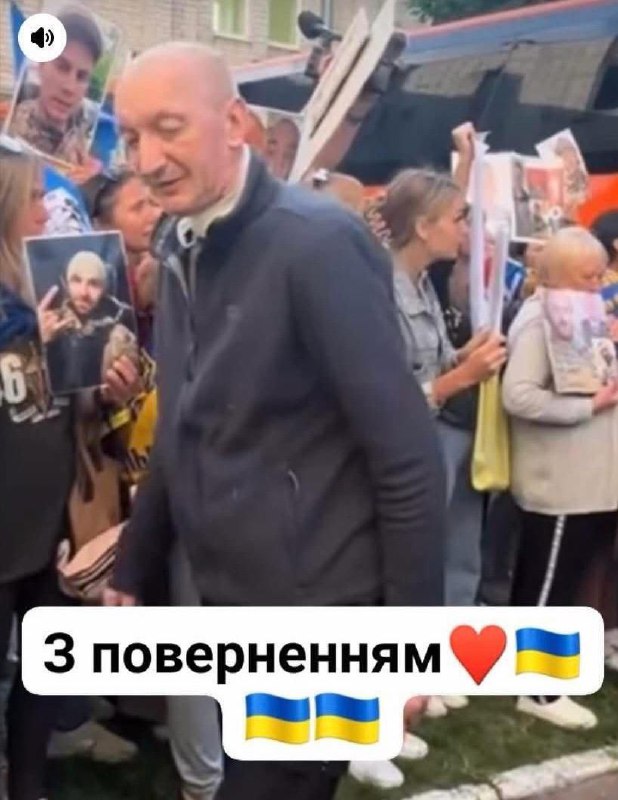 Додому з полону повертається ще один захисник зі Шептицького району – Степан Микитюк.
🇺🇦 Оборонець зі Стоянова Додому з полону повертається ще один захисник зі Шептицького району – Степан Микитюк.
🇺🇦 Оборонець зі Стоянова