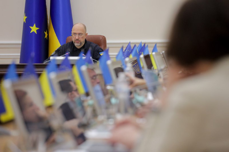 🔎 Цього року плануємо провести роботи з технічного обстеження територій на площі в 31 тис 🔎 Цього року плануємо провести роботи з технічного обстеження територій на площі в 31 тис