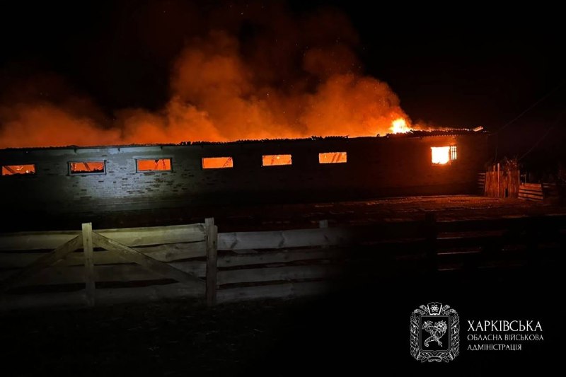 📍 Протягом минулої доби ворожих ударів зазнали 11 населених пунктів Харківської області.
▪️Внаслідок обстрілу в с 📍 Протягом минулої доби ворожих ударів зазнали 11 населених пунктів Харківської області.
▪️Внаслідок обстрілу в с