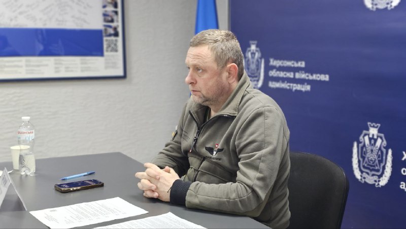 У Херсонській області триває актуалізація Стратегії розвитку на період 2021–2027 років У Херсонській області триває актуалізація Стратегії розвитку на період 2021–2027 років