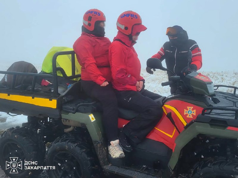 🏔 У Карпатах сніг: плануючи похід у гори, зважайте на погоду!
Сніг, холод і втома змусили двох киянок звернутися... 🏔 У Карпатах сніг: плануючи похід у гори, зважайте на погоду!
Сніг, холод і втома змусили двох киянок звернутися...