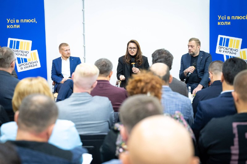 Як спрацював бізнес і агросектор: підсумки за 2025 рік
Навіть попри те, що бути підприємцем на Чернігівщині об’єктивно непросто Як спрацював бізнес і агросектор: підсумки за 2025 рік
Навіть попри те, що бути підприємцем на Чернігівщині об’єктивно непросто