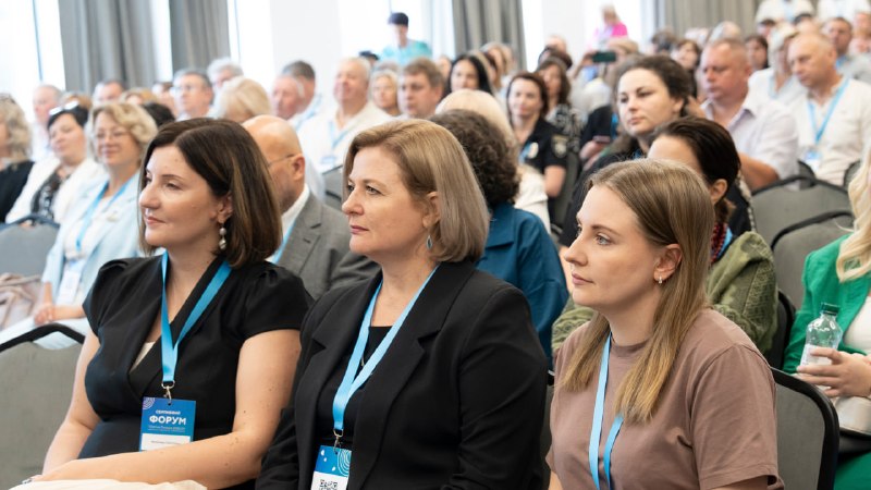 Напередодні нового навчального року у Житомирі відбувся традиційний форум «Освітнє Полісся», що об’єднав педагогів з усіх куточків області Напередодні нового навчального року у Житомирі відбувся традиційний форум «Освітнє Полісся», що об’єднав педагогів з усіх куточків області
