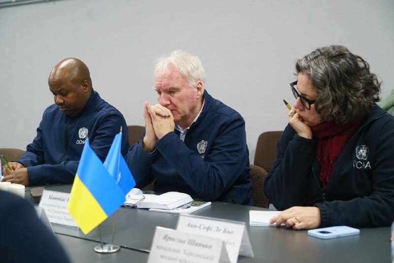 На Херсонщині з робочим візитом побувала делегація Управління з координації гуманітарних справ Організації... На Херсонщині з робочим візитом побувала делегація Управління з координації гуманітарних справ Організації...