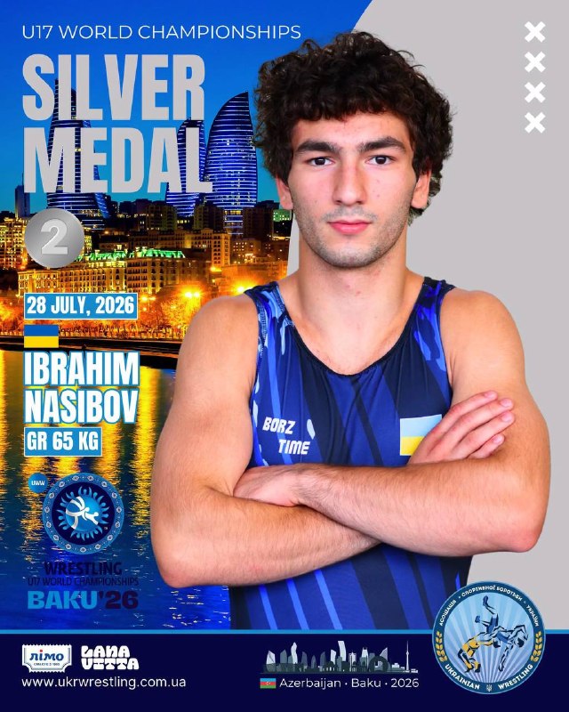 🤼Запорізький борець Ібрагім Насібов став срібним призером чемпіонату світу U17 🤼Запорізький борець Ібрагім Насібов став срібним призером чемпіонату світу U17