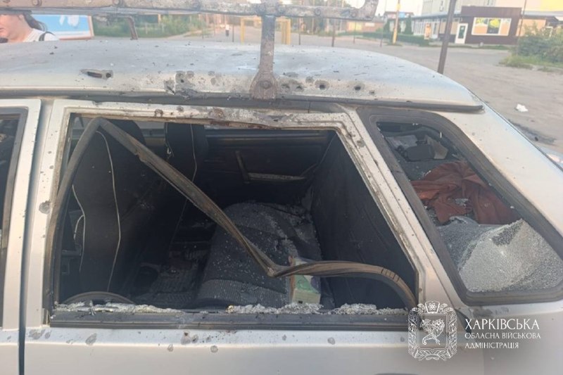 📍 Протягом минулої доби ворожих ударів зазнали 24 населені пункти Харківської області.
▪️Внаслідок обстрілів постраждали 9 людей.
У сел 📍 Протягом минулої доби ворожих ударів зазнали 24 населені пункти Харківської області.
▪️Внаслідок обстрілів постраждали 9 людей.
У сел