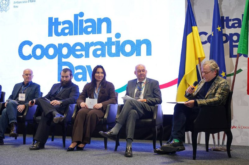 Знакова подія для Одещини - Італія виділить 30 млн євро на будівництво в регіоні сучасного дитячого медичного центру Знакова подія для Одещини - Італія виділить 30 млн євро на будівництво в регіоні сучасного дитячого медичного центру