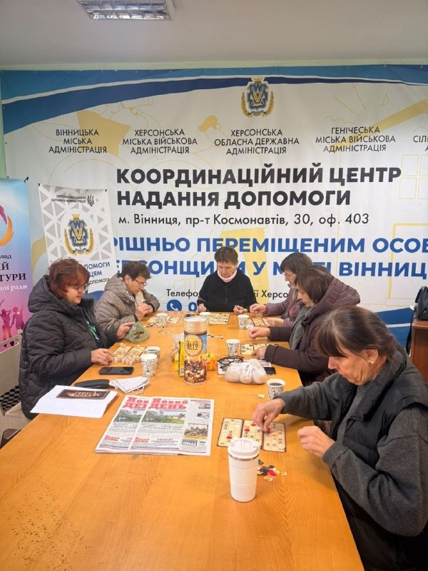 Вінницький координаційний центр «Вільні разом» системно допомагає переселенцям з Херсонщини. Вінницький координаційний центр «Вільні разом» системно допомагає переселенцям з Херсонщини.