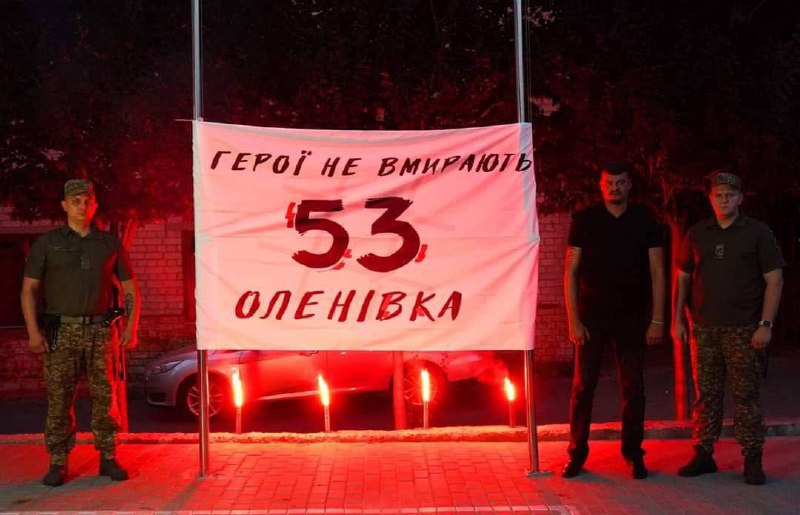 Долучився до меморіальної акції на честь вбитих росією захисників «Азовсталі» Долучився до меморіальної акції на честь вбитих росією захисників «Азовсталі»