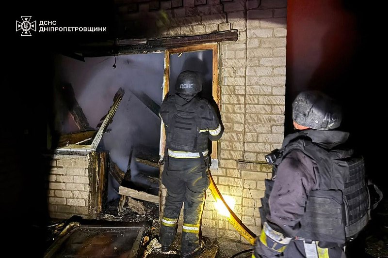 ❗️На Дніпропетровщині поранені 2 людей внаслідок російських атак. Із вечора російські війська майже 30 разів завдавали ударів по 5 районах області ⤵ ❗️На Дніпропетровщині поранені 2 людей внаслідок російських атак. Із вечора російські війська майже 30 разів завдавали ударів по 5 районах області ⤵