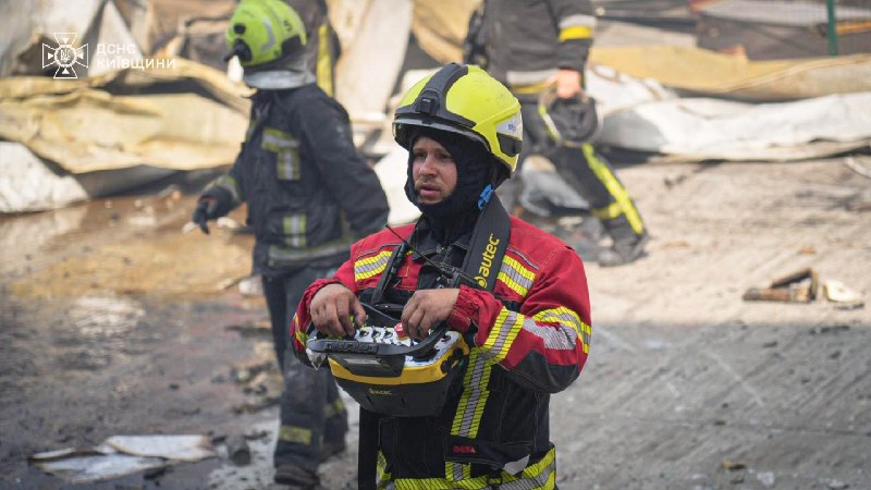 ❗️На Київщині завершили ліквідацію масштабної пожежі, що виникла внаслідок російської атаки в ніч на 19 липня ❗️На Київщині завершили ліквідацію масштабної пожежі, що виникла внаслідок російської атаки в ніч на 19 липня