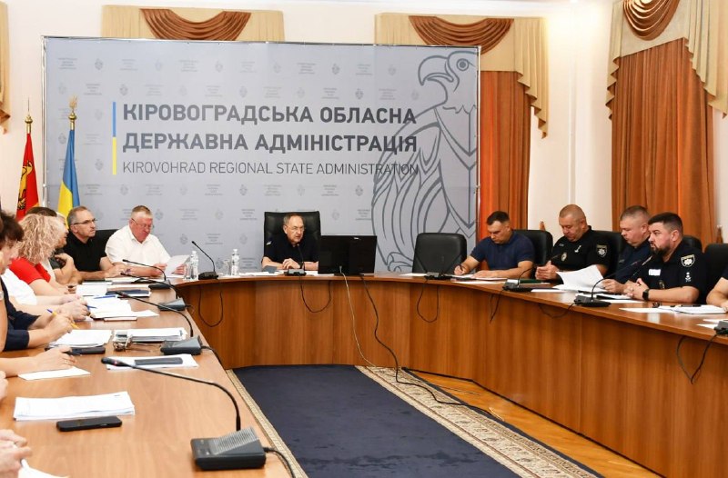 Під час апаратної наради обговорили старт нового навчального року.
Найголовніше сьогодні Під час апаратної наради обговорили старт нового навчального року.
Найголовніше сьогодні