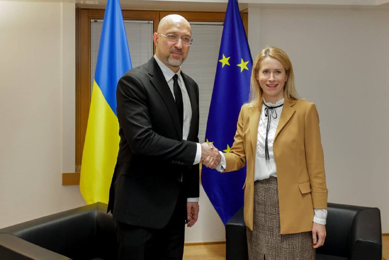 🇺🇦🇪🇺 ЄС продовжить розвивати оборонну співпрацю з Україною. Про це говорили під час зустрічі в Брюсселі з Високою представницею ЄС Каєю Каллас. 🇺🇦🇪🇺 ЄС продовжить розвивати оборонну співпрацю з Україною. Про це говорили під час зустрічі в Брюсселі з Високою представницею ЄС Каєю Каллас.