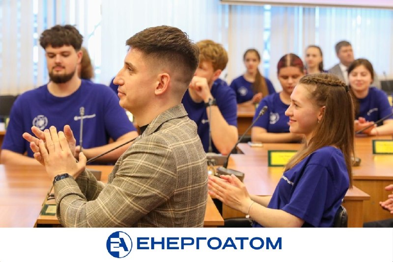👩💻🔔 Енергоатом готує нове покоління атомників: на ХАЕС стартувала Літня ядерна школа 👩💻🔔 Енергоатом готує нове покоління атомників: на ХАЕС стартувала Літня ядерна школа