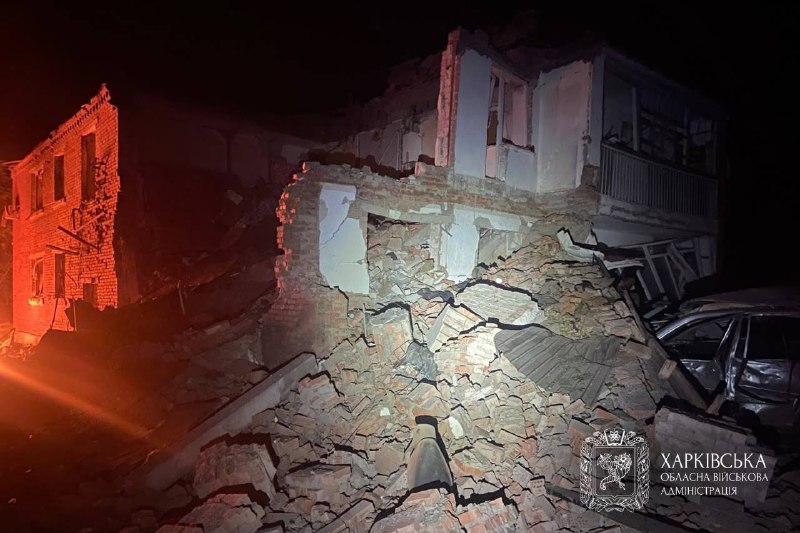 📍 Протягом минулої доби ворожих ударів зазнали м. Харків і 8 населених пунктів Харківської області.
▪️Внаслідок обстрілів одна людина загинула 📍 Протягом минулої доби ворожих ударів зазнали м. Харків і 8 населених пунктів Харківської області.
▪️Внаслідок обстрілів одна людина загинула