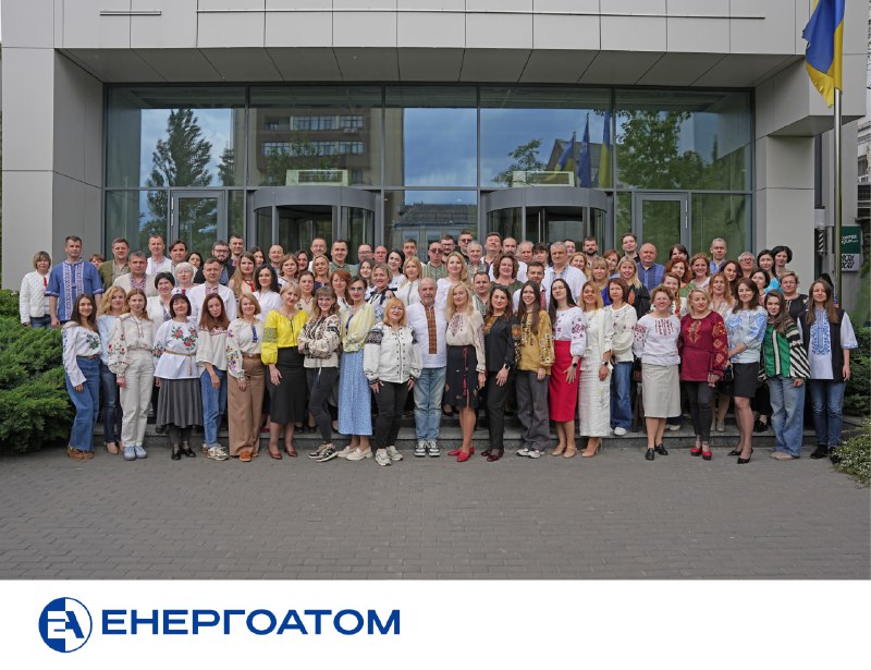 🟥 Колектив Дирекції Енергоатома долучився до відзначення Дня вишиванки 🟥 🟥 Колектив Дирекції Енергоатома долучився до відзначення Дня вишиванки 🟥